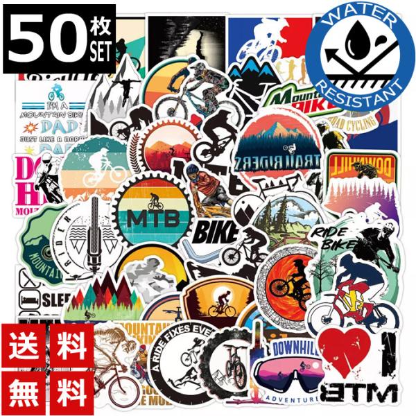 50�� �X�e�b�J�[ �}�E���e���o�C�N �h�� �ϐ� �V�[�� �l�ߍ��킹 ��