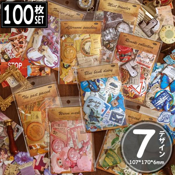 100 V[ x ʐ^ AeB[N re[W XebJ[ fRXebJ[ AeB[N R[W g