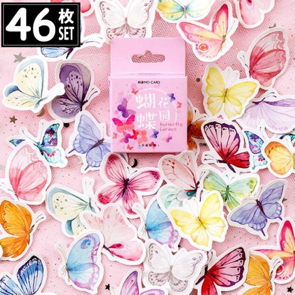 46 V[  o^tC CXg AeB[N re[W fRXebJ[ AeB[N R[W g