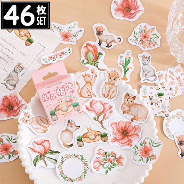 46 V[ L t[ CXg AeB[N re[W fRXebJ[ AeB[N R[W g