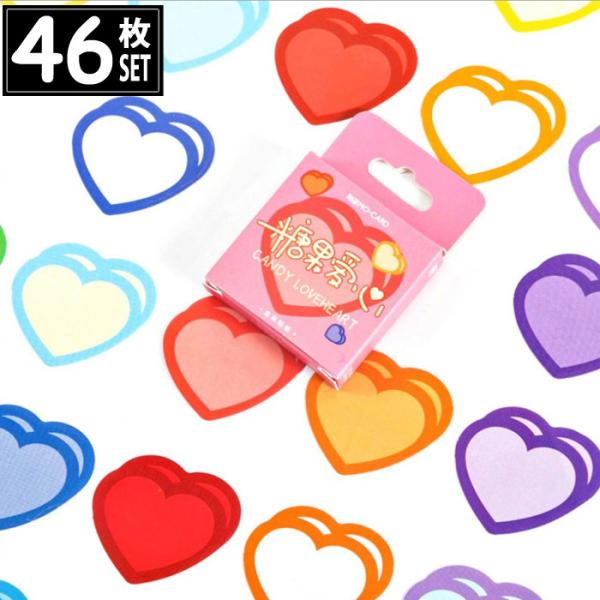 46 V[ n[g CXg AeB[N re[W fRXebJ[ AeB[N R[W g