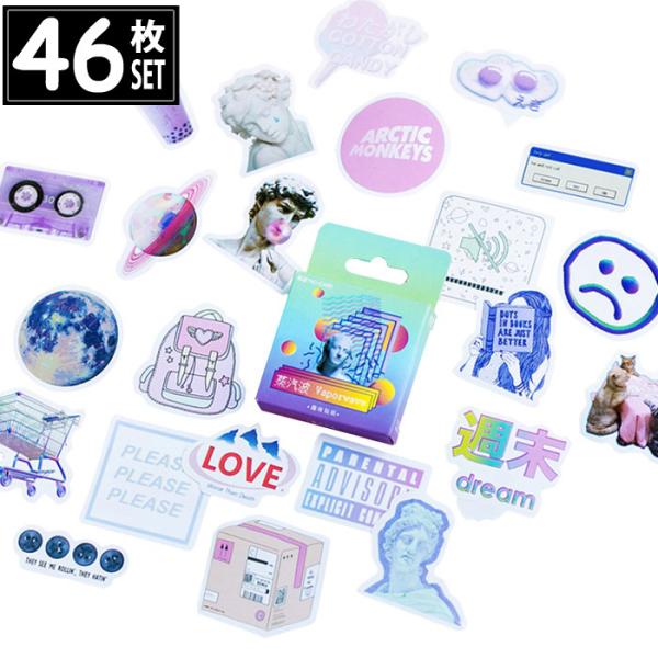 46 V[ IV CXg AeB[N re[W fRXebJ[ AeB[N R[W g