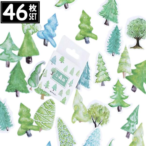 46 V[ X  c[ CXg AeB[N re[W fRXebJ[ AeB[N R[W g