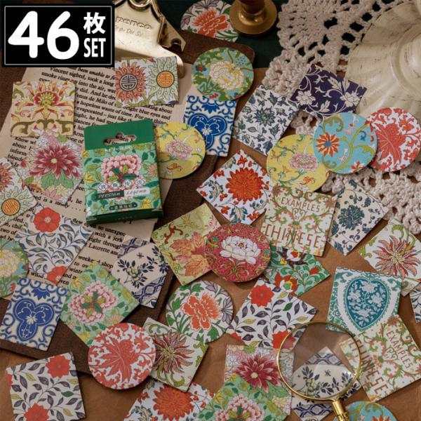 46 V[ yV ^C AeB[N re[W fRXebJ[ AeB[N R[W g