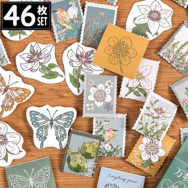 46 V[ t[  CXg AeB[N re[W fRXebJ[ AeB[N R[W g