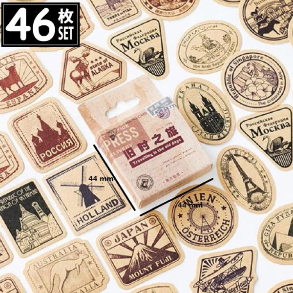 46 V[  s CXg AeB[N re[W fRXebJ[ AeB[N R[W g