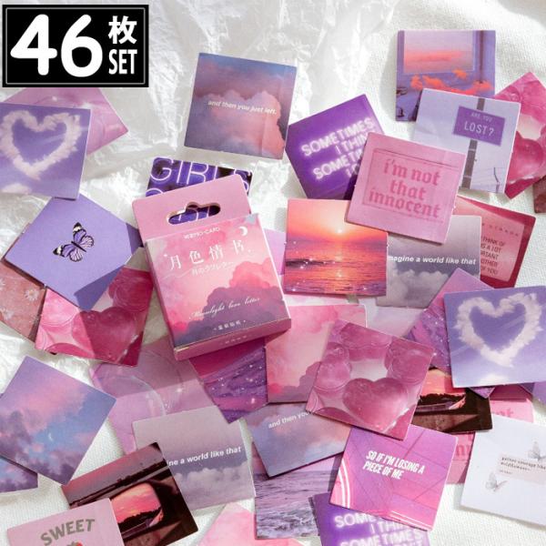 46 V[ ʐ^ sN CXg AeB[N re[W fRXebJ[ AeB[N R[W g