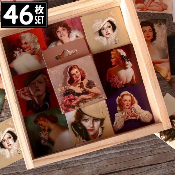 46 V[  CXg AeB[N re[W fRXebJ[ AeB[N R[W g