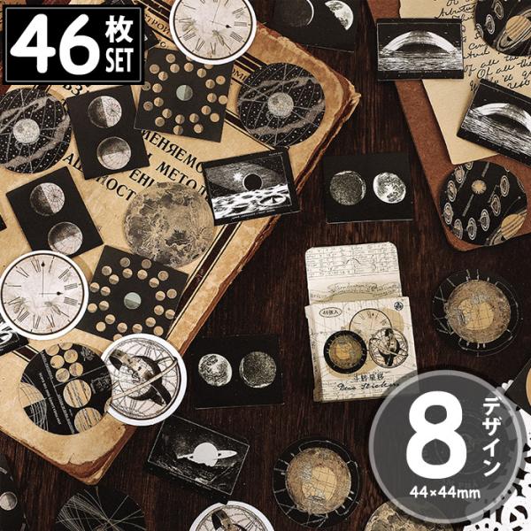 46 V[ IV CXg AeB[N re[W fRXebJ[ AeB[N R[W g