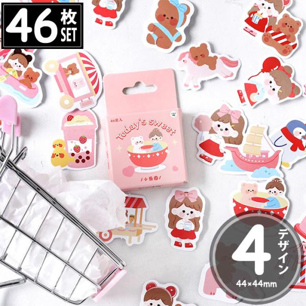 46 V[ ̎q 킢 CXg AeB[N re[W fRXebJ[ AeB[N R[W g