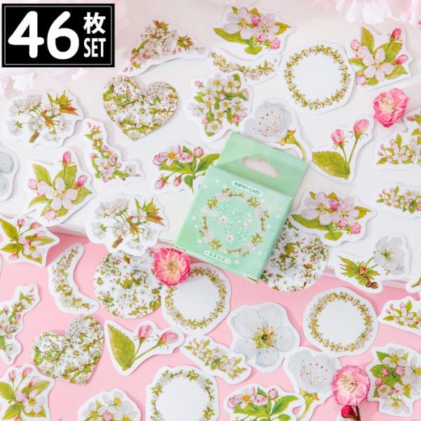 46 V[   CXg AeB[N re[W fRXebJ[ AeB[N R[W g