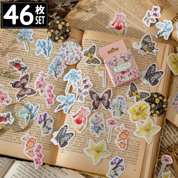 46 V[   CXg AeB[N re[W fRXebJ[ AeB[N R[W g