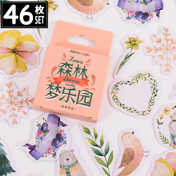 46 V[  X CXg AeB[N re[W fRXebJ[ AeB[N R[W g