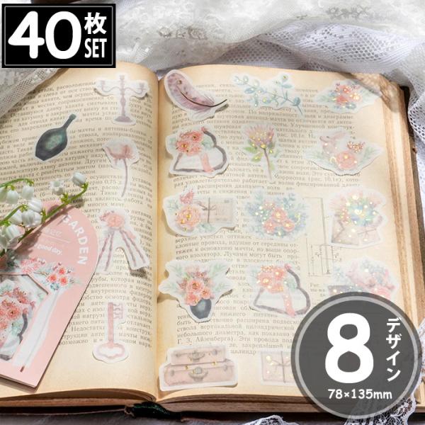 40 V[  t[ CXg AeB[N re[W fRXebJ[ AeB[N R[W g