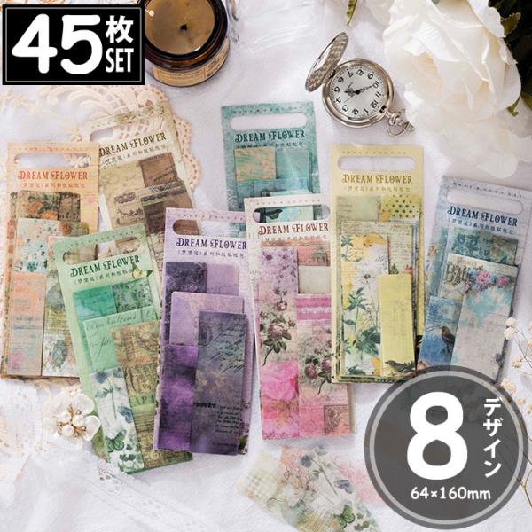 45 V[  t[ AeB[N re[W fRXebJ[ AeB[N R[W g