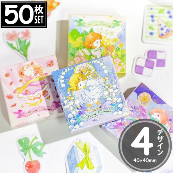 50 V[ ̎q  CXg AeB[N re[W fRXebJ[ AeB[N R[W g