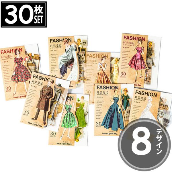 30 V[  ̎q t@bV hX AeB[N re[W fRXebJ[ AeB[N R[W g