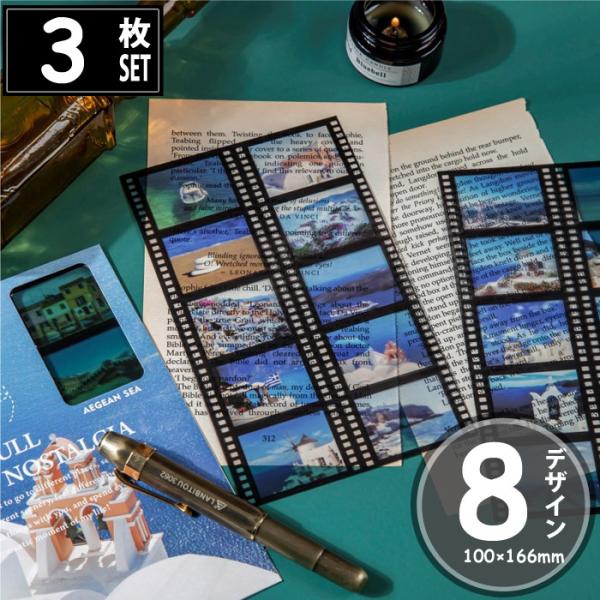 3 V[ ʐ^ tB  AeB[N re[W fRXebJ[ AeB[N R[W g