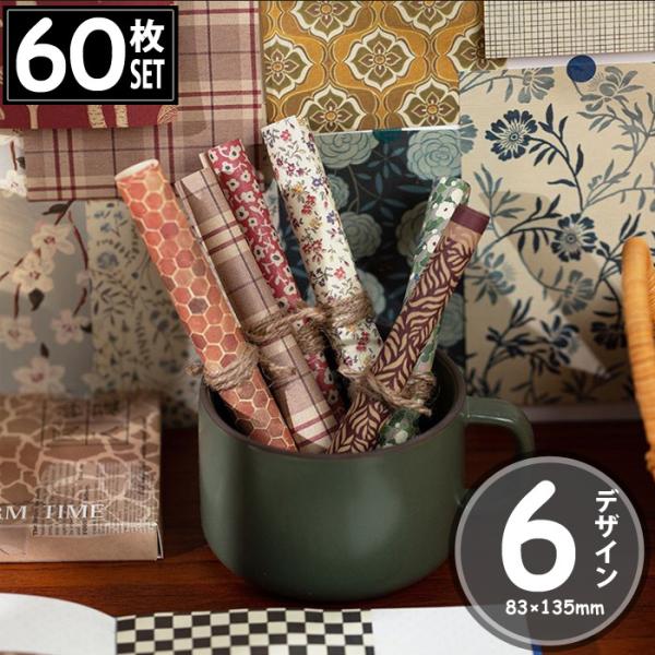 60ubN V[  AeB[N re[W fRXebJ[ AeB[N R[W g