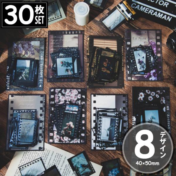 30 V[ ʐ^ tB  AeB[N re[W fRXebJ[ AeB[N R[W g