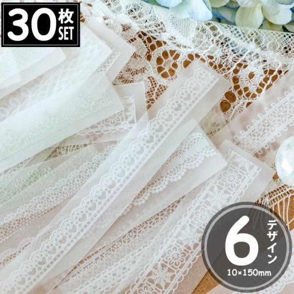 30 V[ CV[ [X WG  AeB[N re[W fRXebJ[ AeB[N R[W g