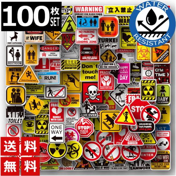 usj-mens_sticker-1180