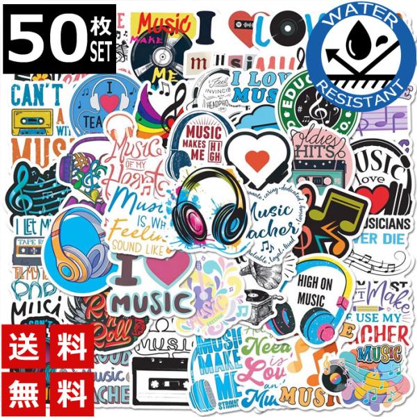 usj-mens_sticker-1300