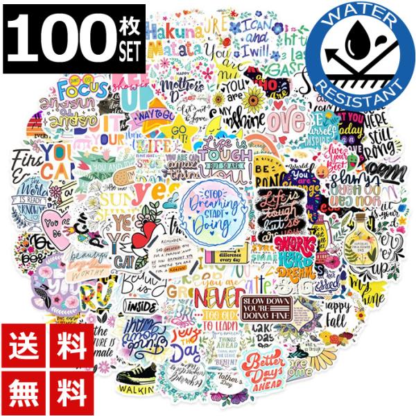 usj-mens_sticker-1394