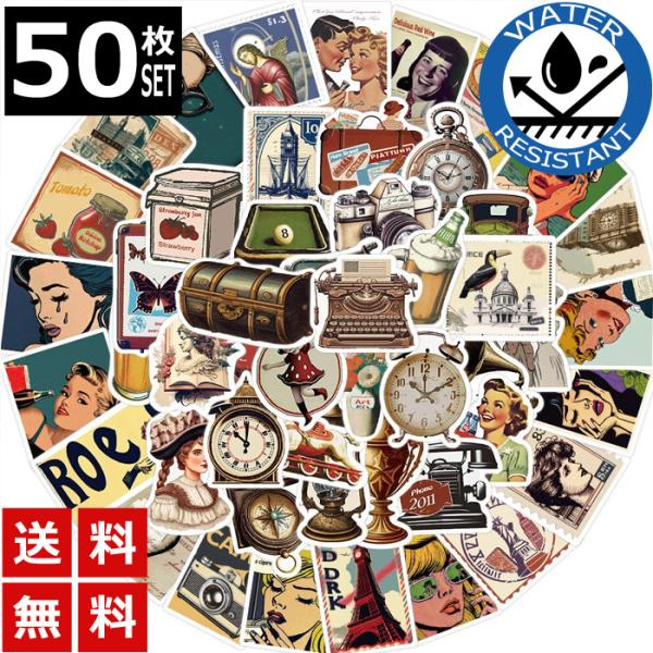 usj-mens_sticker-1403