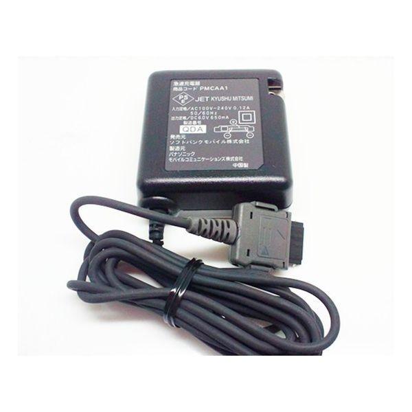 中古 ソフトバンク純正商品 3g機種対応acアダプター Pmcaa1 充電器 パナソニック製 バルク品 6508 U S Key 通販 Yahoo ショッピング