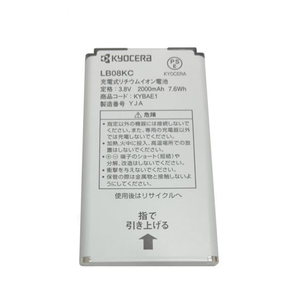 uskey_lb08kc uskey_lb08kc