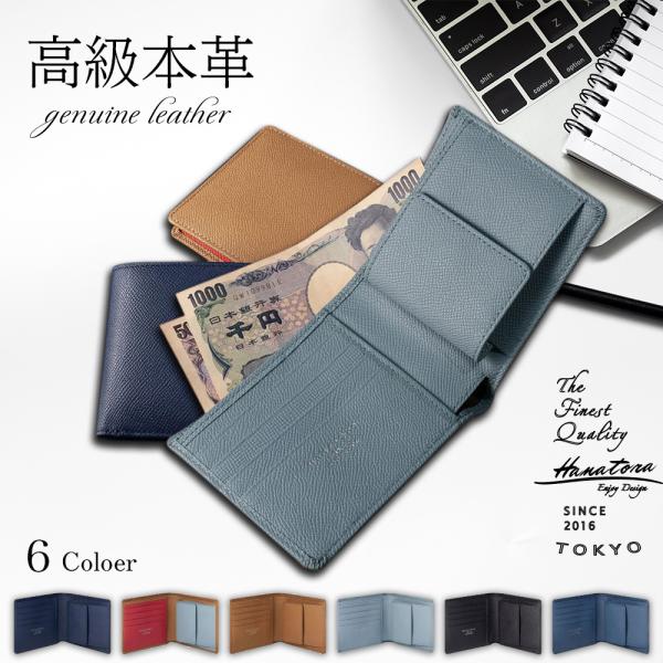100％正規品 KS コンパクト 二つ折り財布 小銭入れ 財布 0548 100％正規品 KS コンパクト 二つ折り財布 小銭入れ 財布 0548