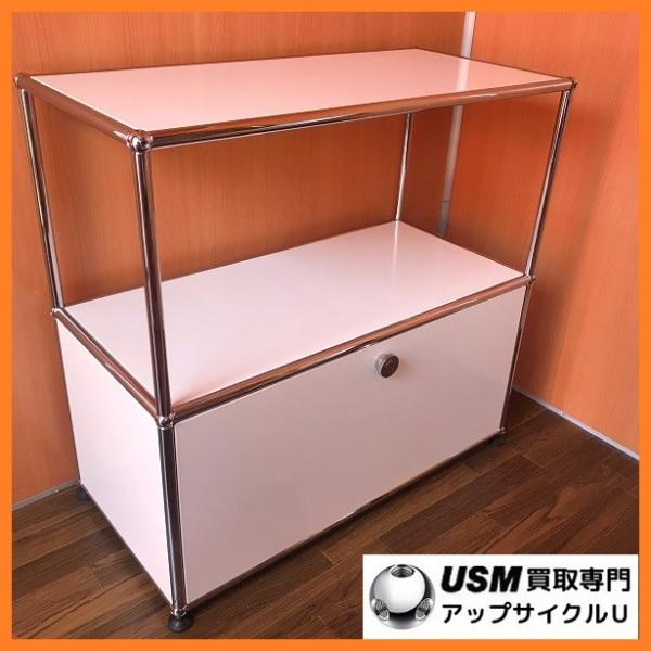 USM Haller ハラーシステム 1列2段キャビネット オープン USM Haller ハラーシステム 1列2段キャビネット オープン