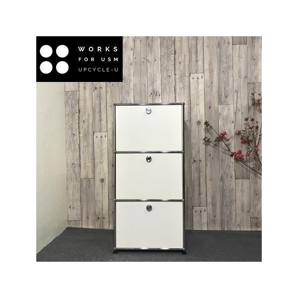 USM USM Haller ハラーシステム 1列3段 キッチンボード 色：ピュア