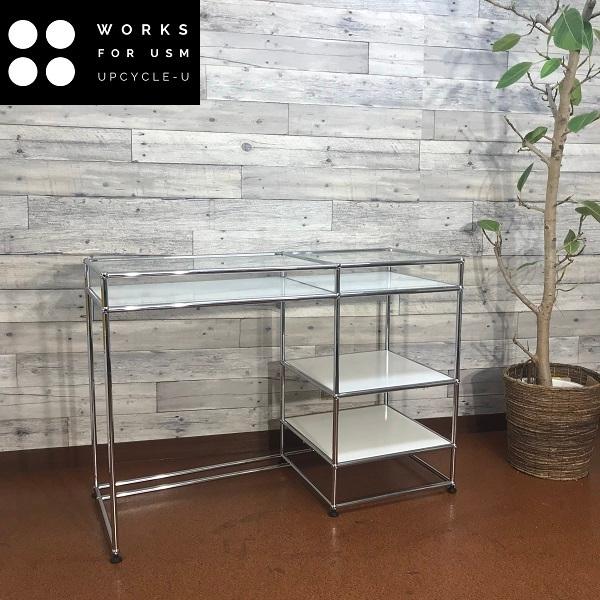 USM Haller Desk デスク 02 ガラス天板 色:purewhite : 中古USM USM Haller Desk デスク 02 ガラス天板 色:purewhite : 中古USM