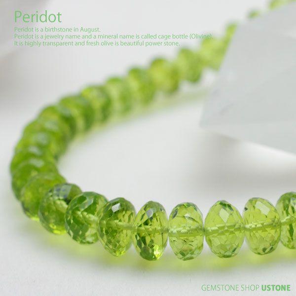 ペリドット ボタン カット ブレスレット サイズグラデーション 送料無料 天然石 パワーストーン ペリドット ブレスレット  :hg00-a0507:遊ストーン - 通販 - Yahoo!ショッピング