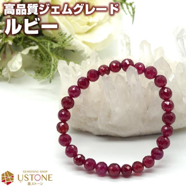 ustone_hg06-a7590 ustone_hg06-a7590