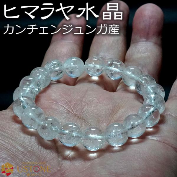 ustone_tb10-a1231-01 ustone_tb10-a1231-01