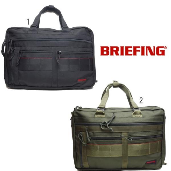 BRIEFING MADE IN USA A4 3WAY LINER ブリーフィング A4ライナー 3WAY