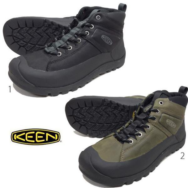 Keen キーン メンズ シティズン リミテッド 防水 アウトドア トレッキング ブーツ スニーカー Keen136 Usual Garments 通販 Yahoo ショッピング