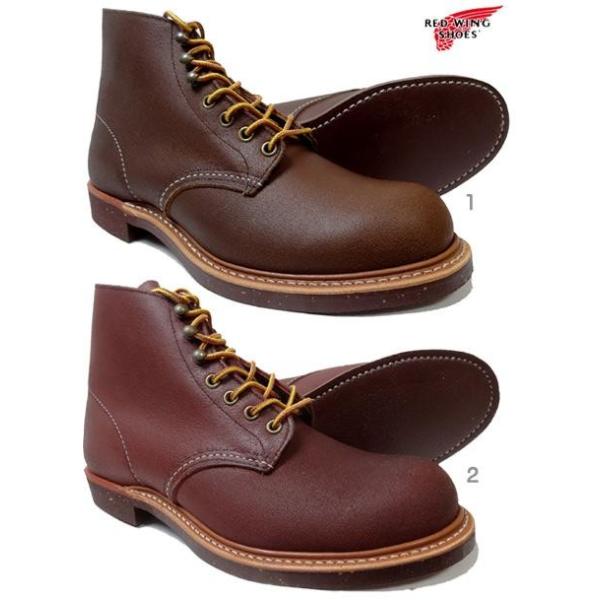 RED WING レッドウィング レッドウイングブーツ ブラックスミス メンズ 