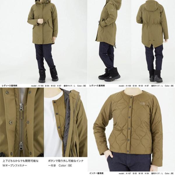 ノースフェイス フィッシュテール トリクライメートコート レディース モッズパーカー 3way 2点セット ジャケット Npw Buyee Buyee Japanese Proxy Service Buy From Japan Bot Online