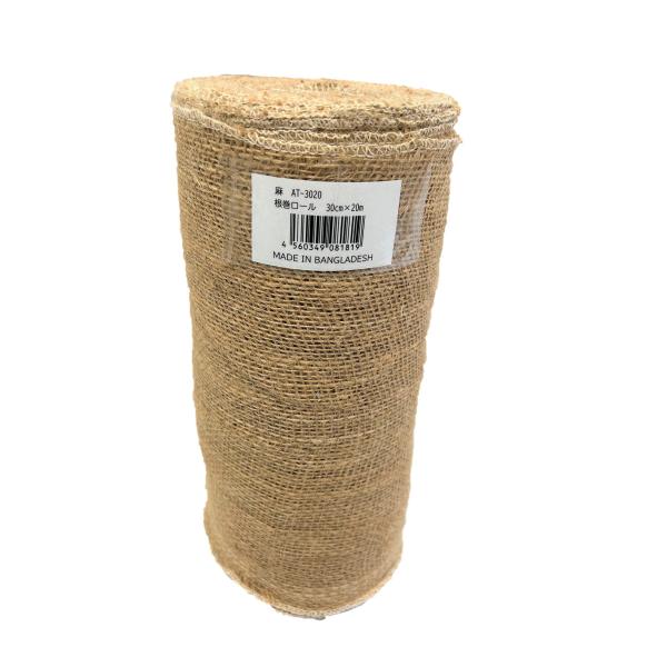 ○樹木の保護や、保温・保湿に使用する幹巻テープです。○樹木の幹に巻いて、夏場の直射日光による幹焼け対策や、冬の寒さから幹を守るためにも使用されます○自然にかえる天然素材のジュート（黄麻）ですので、自然環境にも優しい素材です。○約2.5cm四...