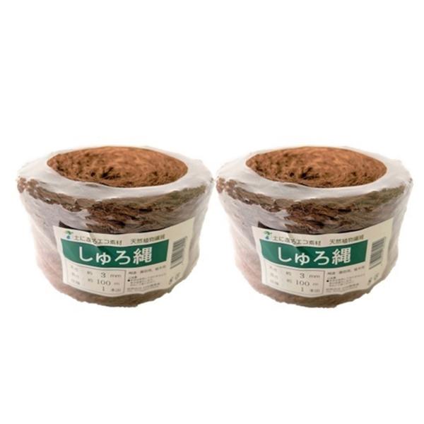 ○天然のパームヤシが原料ですので、使用後には自然に還る環境に優しい素材です。○樹木と支柱の結束や選定した枝の結束、植物の誘引など園芸・造園用の資材として様々な用途に使用できる天然素材のしゅろ縄です。○水につけることで縄が柔らかくなり、滑りが...