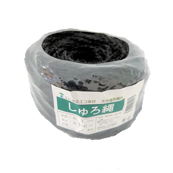 ○天然のパームヤシが原料ですので、使用後には自然に還る環境に優しい素材です。○樹木と支柱の結束や選定した枝の結束、植物の誘引など園芸・造園用の資材として様々な用途に使用できる天然素材のしゅろ縄です。○水につけることで縄が柔らかくなり、滑りが...