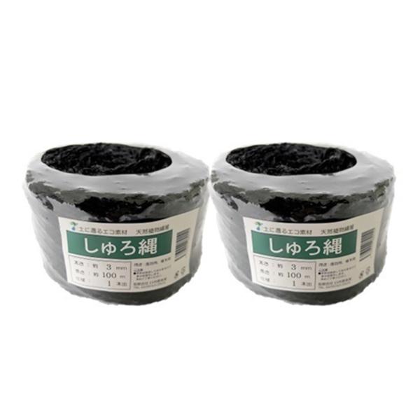 ○天然のパームヤシが原料ですので、使用後には自然に還る環境に優しい素材です。○樹木と支柱の結束や選定した枝の結束、植物の誘引など園芸・造園用の資材として様々な用途に使用できる天然素材のしゅろ縄です。○水につけることで縄が柔らかくなり、滑りが...