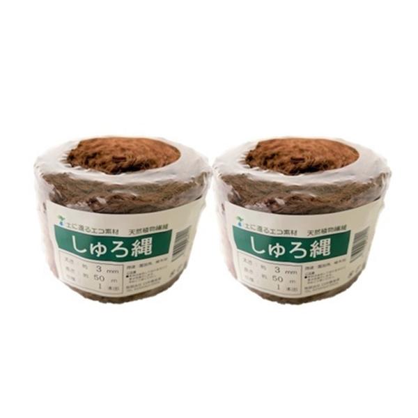 ○天然のパームヤシが原料ですので、使用後には自然に還る環境に優しい素材です。○樹木と支柱の結束や選定した枝の結束、植物の誘引など園芸・造園用の資材として様々な用途に使用できる天然素材のしゅろ縄です。○水につけることで縄が柔らかくなり、滑りが...