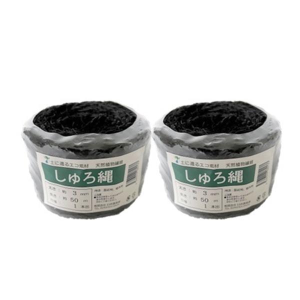 ○天然のパームヤシが原料ですので、使用後には自然に還る環境に優しい素材です。○樹木と支柱の結束や選定した枝の結束、植物の誘引など園芸・造園用の資材として様々な用途に使用できる天然素材のしゅろ縄です。○水につけることで縄が柔らかくなり、滑りが...