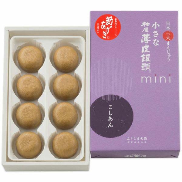 ・創業嘉永五年(1852年)、柏屋薄皮饅頭。まごころを包んで160余年。東北福島の代表銘菓。北海道産小豆の自家製餡。日本三大まんじゅう。・賞味期限：製造日より30日間（未開封）到着から20日前後　※開封後はお早めにお召し上がり下さい・用途：...