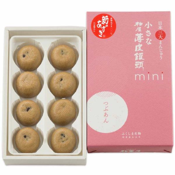 ・創業嘉永五年(1852年)、柏屋薄皮饅頭。まごころを包んで160余年。東北福島の代表銘菓。北海道産小豆の自家製餡。日本三大まんじゅう。・賞味期限：製造日より30日間（未開封）到着から20日前後　※開封後はお早めにお召し上がり下さい・用途：...